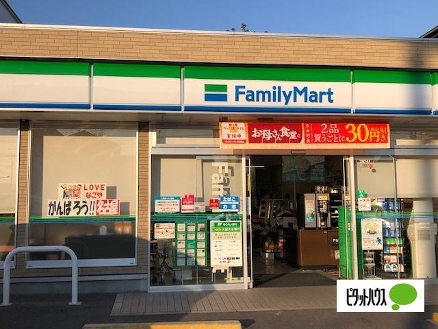 ファミリーマート名古屋大磯通店：266m