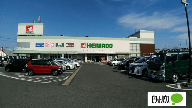 平和堂グリーンプラザ店：860m