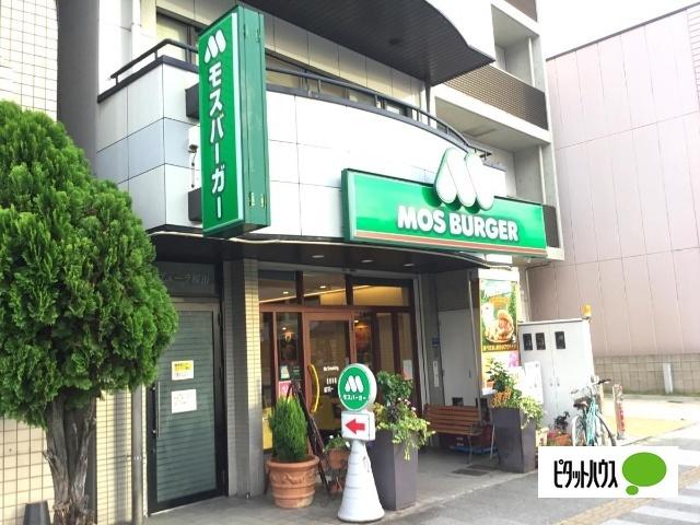 モスバーガー桜山店：179m