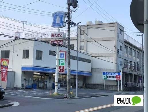 ローソン吹上公園前店：148m