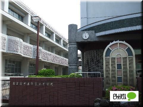 名古屋市立津賀田中学校：905m