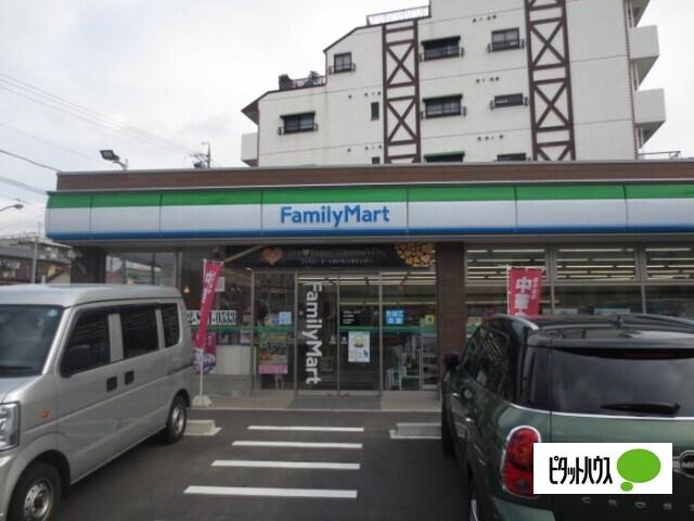 ファミリーマート石川橋店：278m
