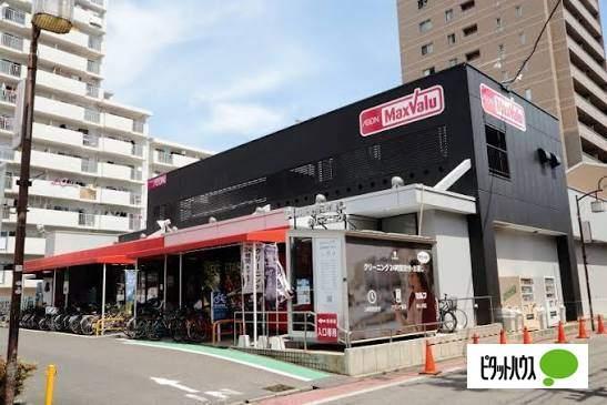 あいち銀行代官町支店：597m