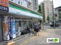 ファミリーマート芳野屋東片端店：228m