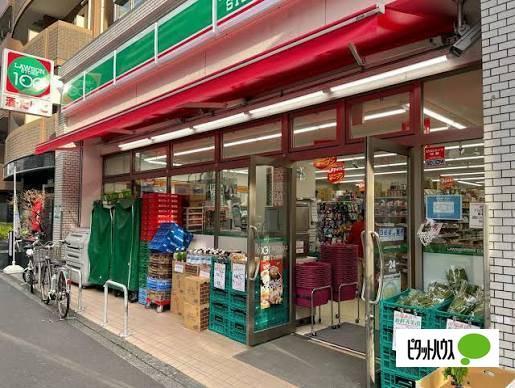 ローソンストア100築地口店：164m