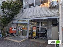 名古屋港本町郵便局：152m