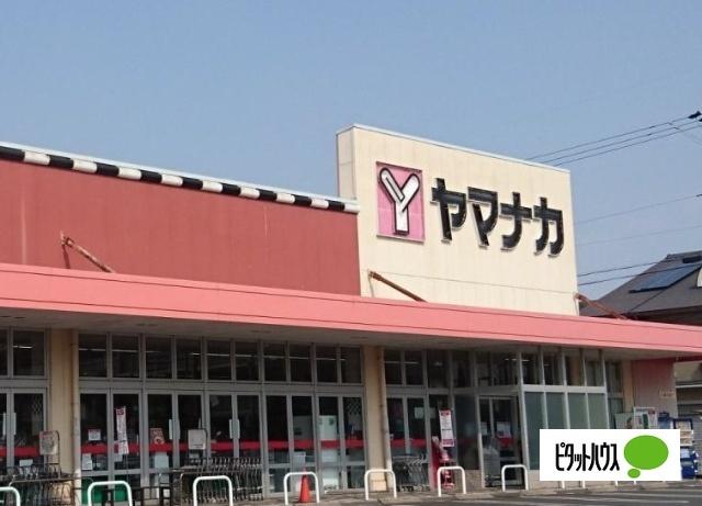 ヤマナカ瑞穂店：664m