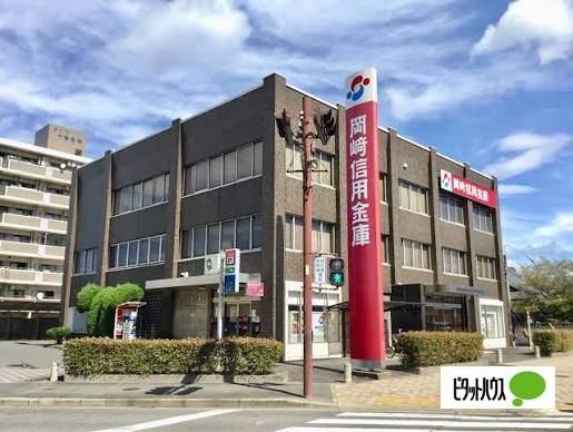岡崎信用金庫安田通支店：574m