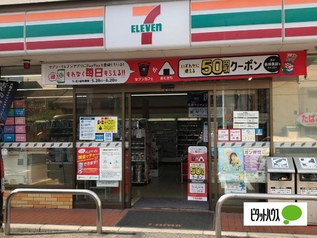 セブンイレブン名古屋三本松町店：142m