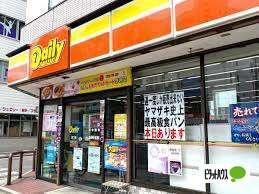 デイリーヤマザキ名古屋池下店：218m