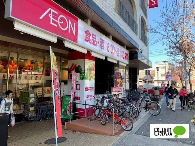 マックスバリュエクスプレス北山店：361m