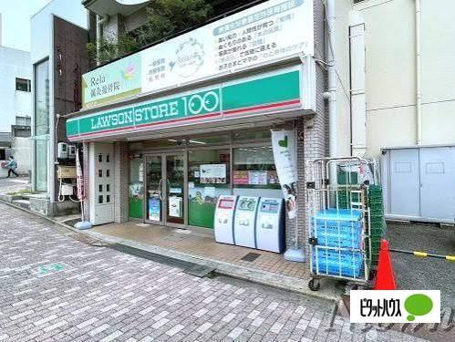 ローソンストア100覚王山駅前店：96m