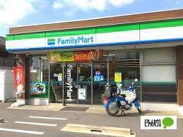 ファミリーマート荒畑駅前店：355m