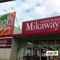 Mikawaya御器所松風店：386m