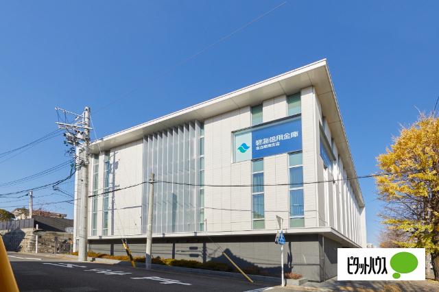 碧海信用金庫名古屋南支店：722m