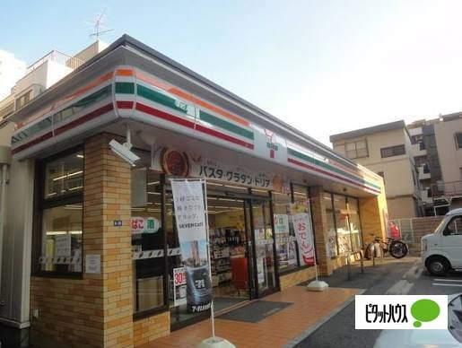 セブンイレブン名古屋春岡1丁目店：327m