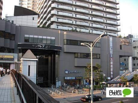 パレマルシェ池下店：468m