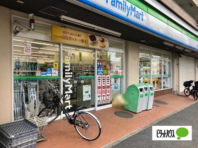 ファミリーマート川名駅前店：509m