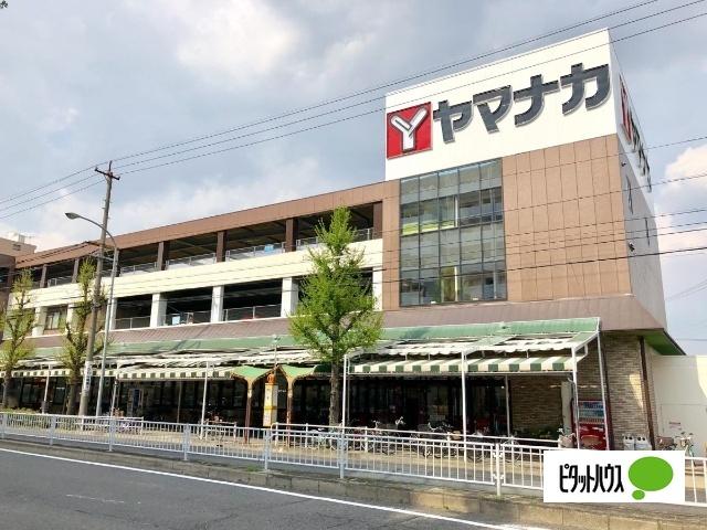 ヤマナカ安田店：647m