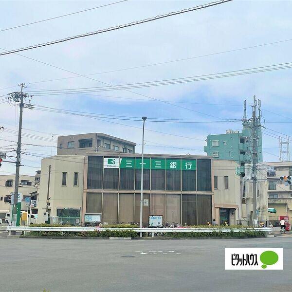 三十三銀行広路支店：505m