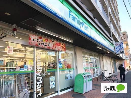 ファミリーマート川名駅前店：556m