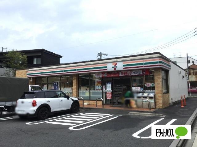 セブンイレブン名古屋御器所1丁目店：165m