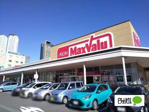 マックスバリュ太閤店：558m