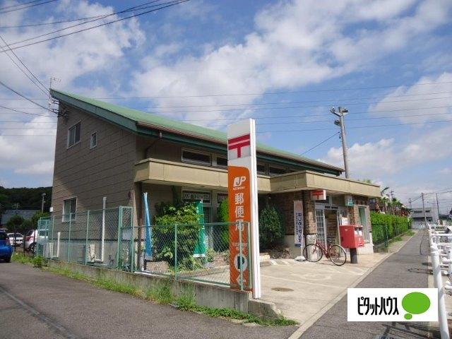 名古屋桶狭間郵便局：834m