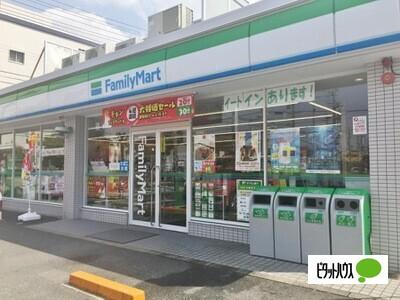 ファミリーマート氷室町店：292m