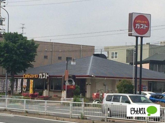 ガスト内田橋南店（から好し取扱店）：684m