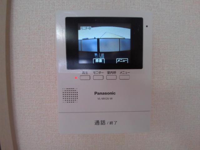 エトワール新瑞（205） 部屋画像