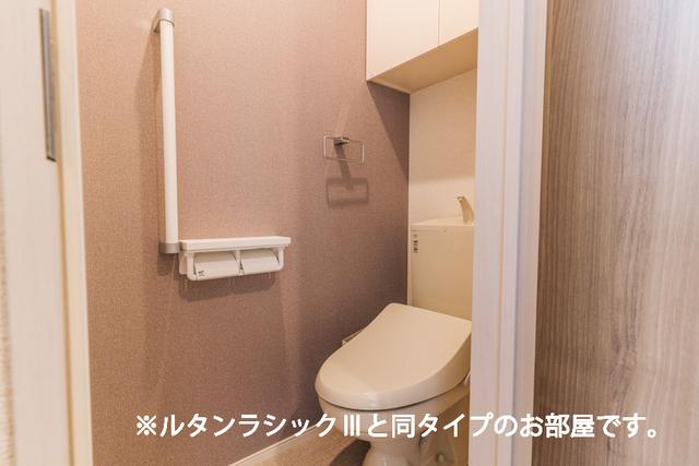 シャンテ瑞穂Ⅱ（105） トイレ