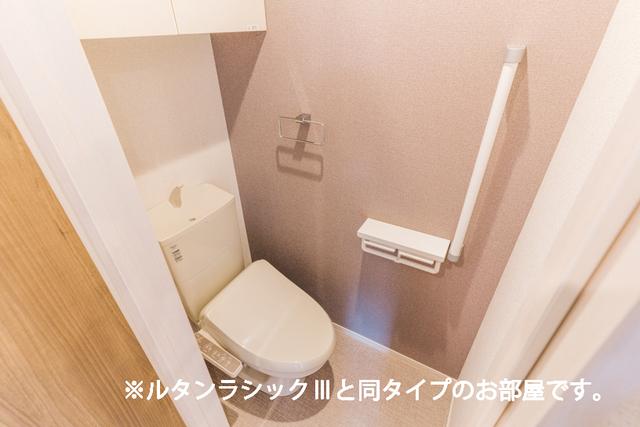 シャンテ瑞穂Ⅰ（305） トイレ