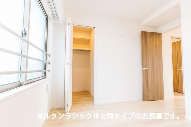 シャンテ瑞穂Ⅰ（305） その他部屋・スペース
