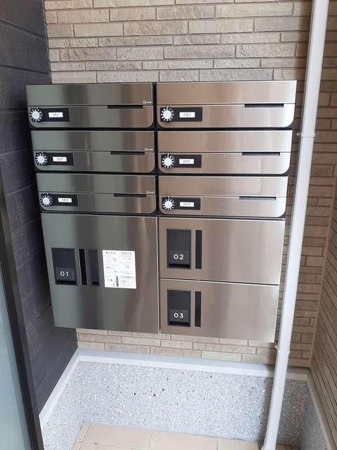 シャンテハウス中根Ⅲ（101） その他部屋・スペース