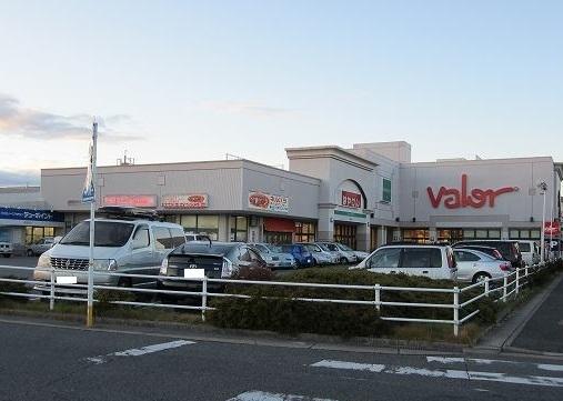 バロー鳴海店：350m