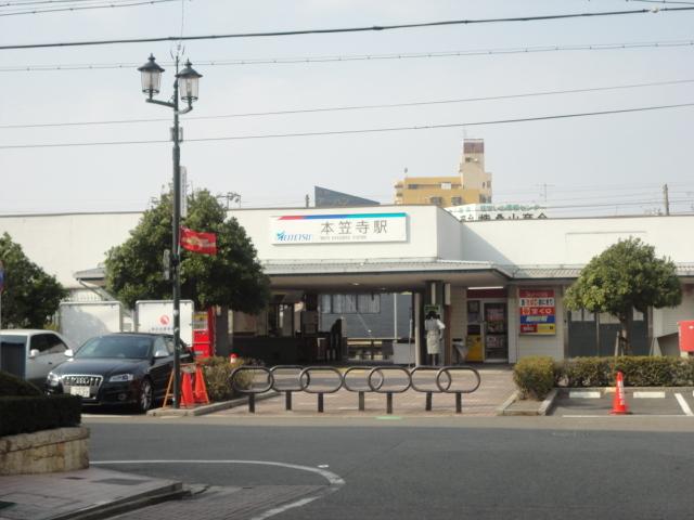 本笠寺駅(名鉄　名古屋本線)：496m