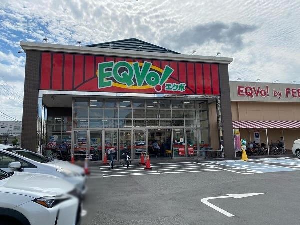 フィールエクボ元塩店：350m