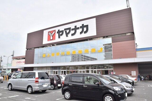 ヤマナカ柴田店：350m