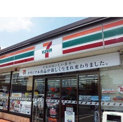 セブンイレブン三吉町４丁目店：140m