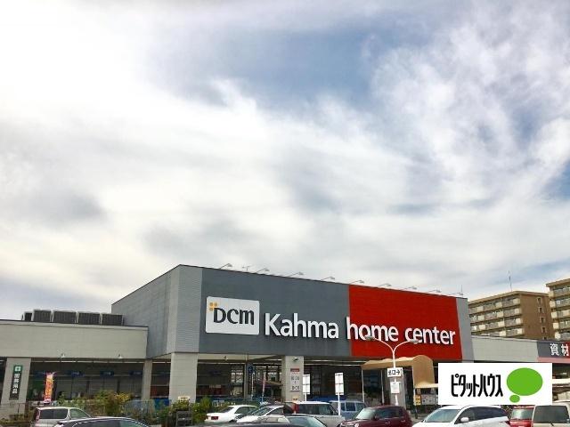 DCM元塩店：1405m