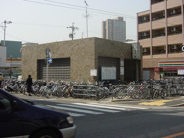 塩釜口駅(名古屋市交通局　鶴舞線)：1463m