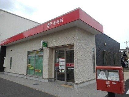 郵便局：700m
