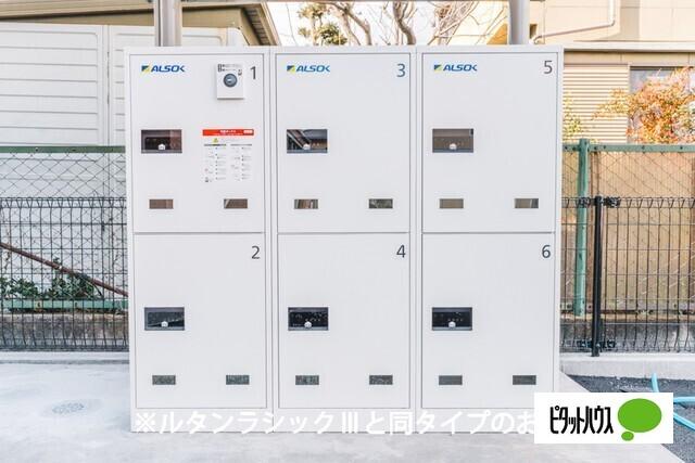 シャンテ瑞穂Ⅱ（105） 共有部分