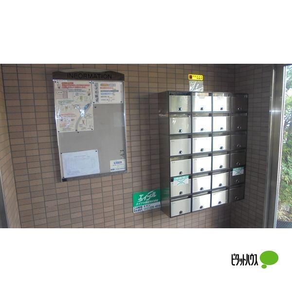 名古屋市昭和区藤成通マンション 共有部分