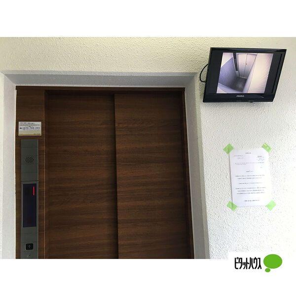 エステイタスAS-17（1A） その他
