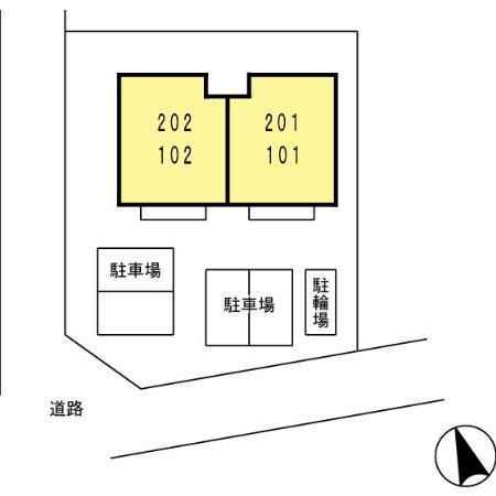 サンメゾン・リベルテ（202） その他