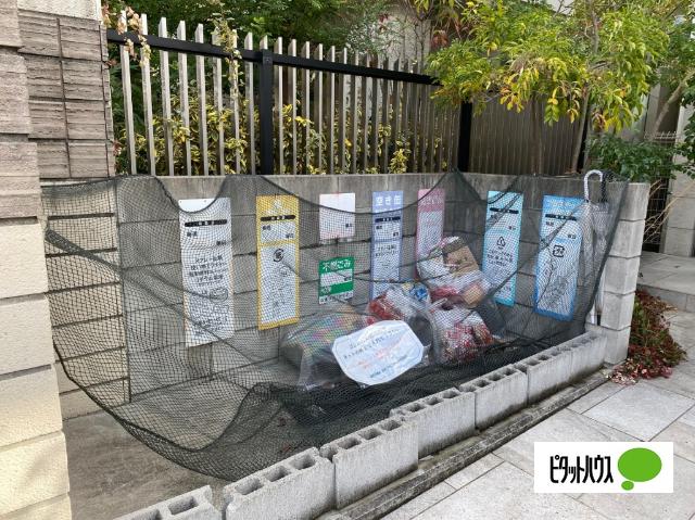 名古屋市瑞穂区山下通マンション 共有部分