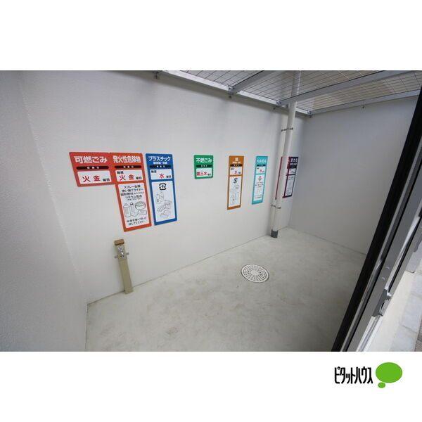 名古屋市瑞穂区堀田通マンション 共有部分