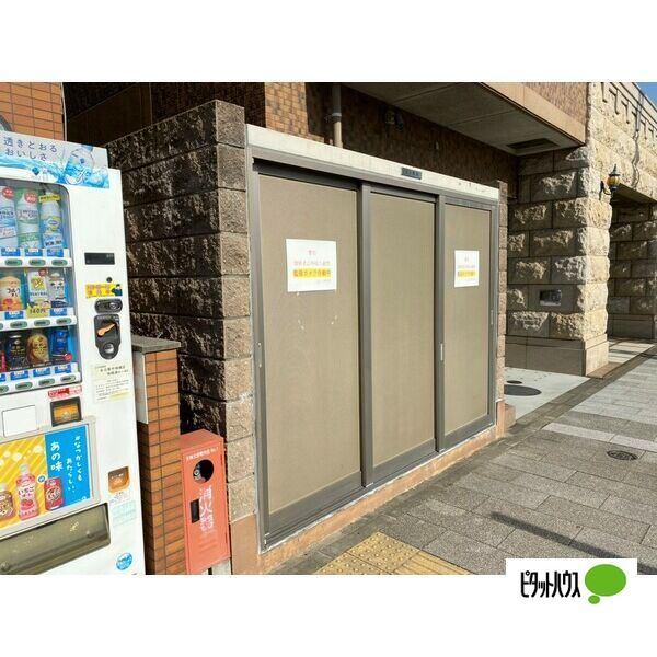 ライジングコート瑞穂通（604） その他